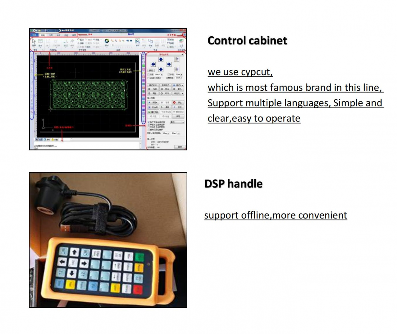 10kw फाइबर लेजर काट्ने मेसिन स्टेनलेस स्टील काट्नको लागि