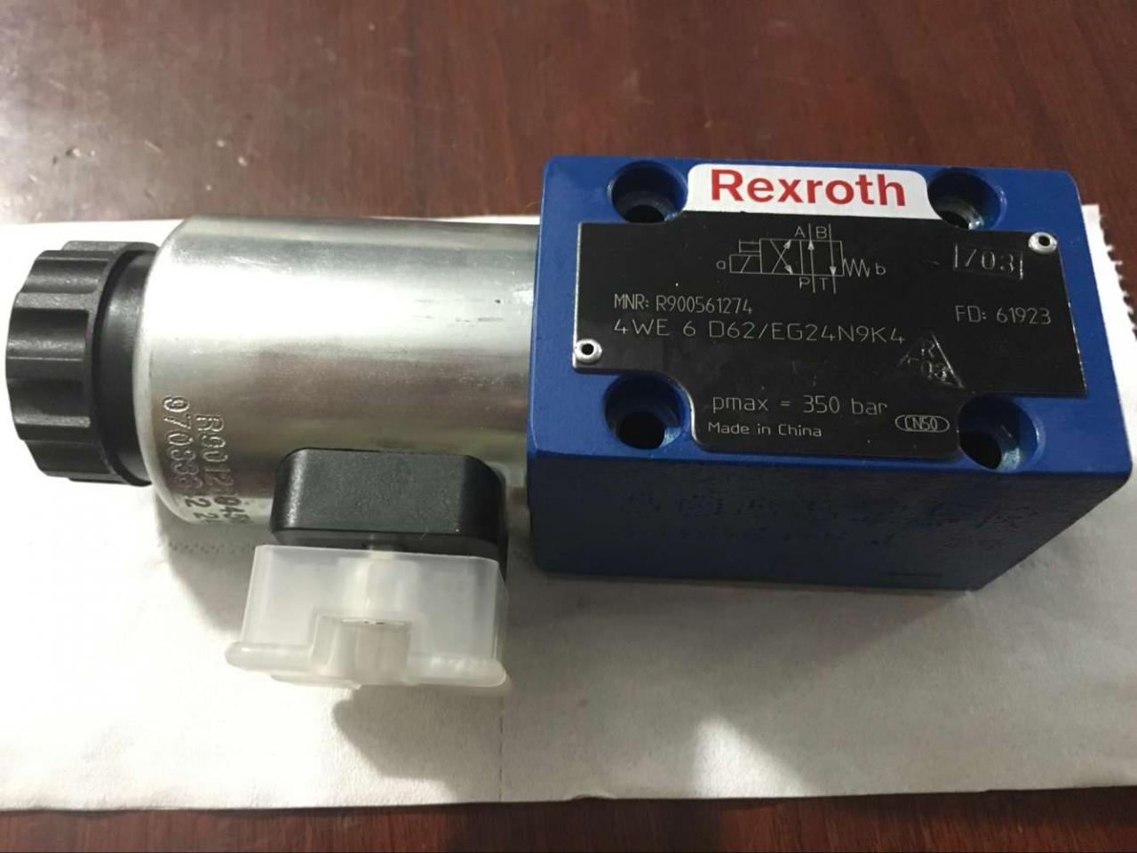 २.५ मिटर लम्बाइको हाइड्रोलिक एनसी स्विङ बीम कपाल काट्ने मेसिन