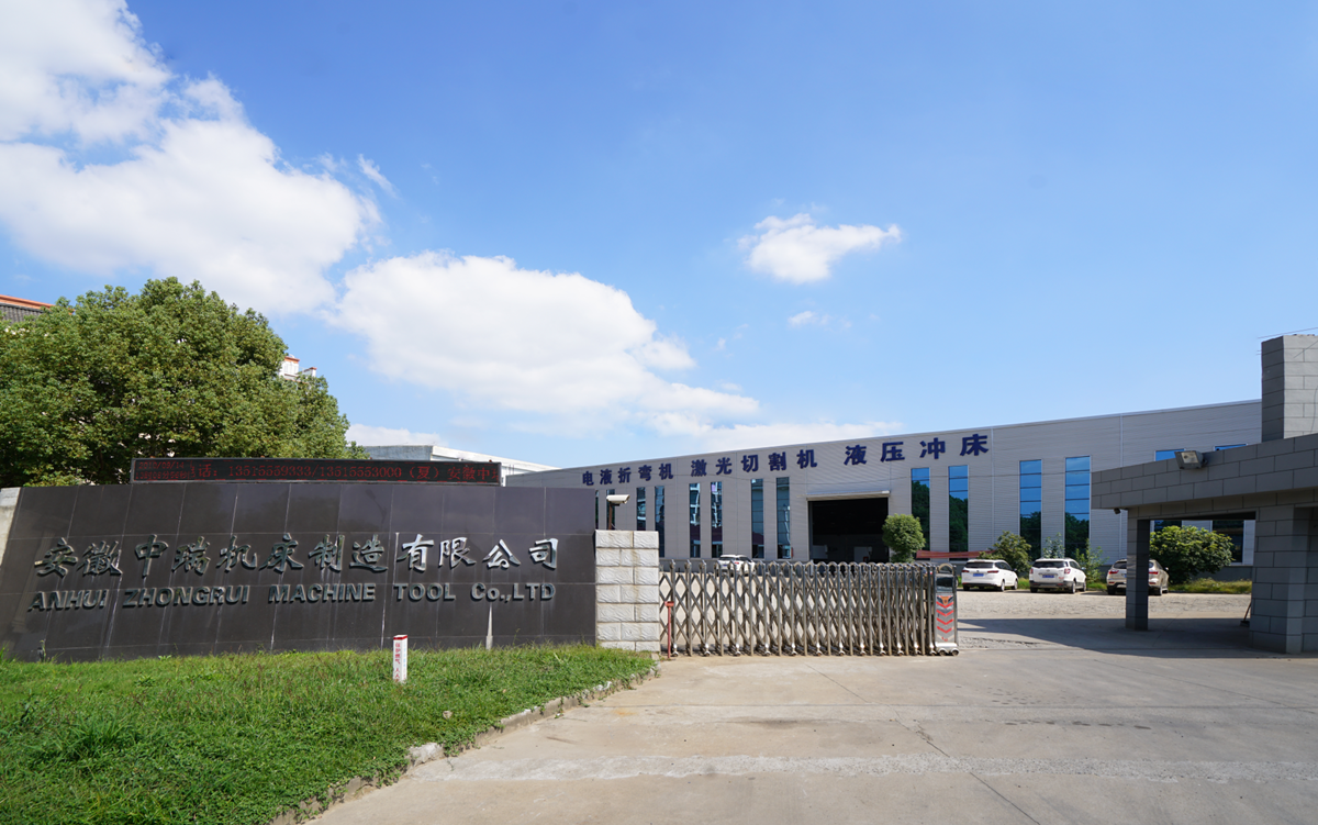 200t 300t मानक औद्योगिक प्रेस ब्रेक Cnc हाइड्रोलिक प्रेस ब्रेक मेसिन