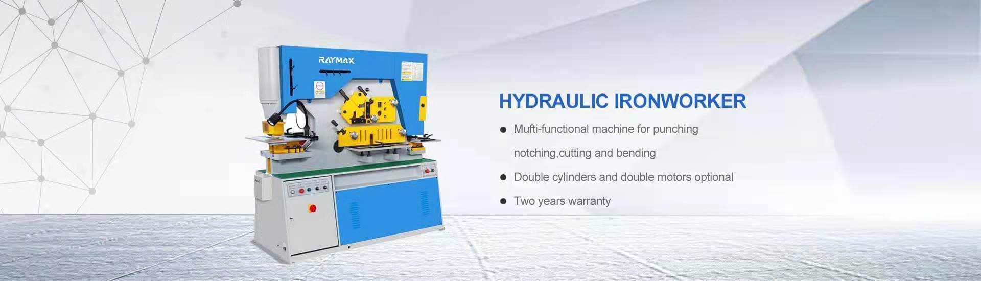 आइरनवर्कर ब्यानर