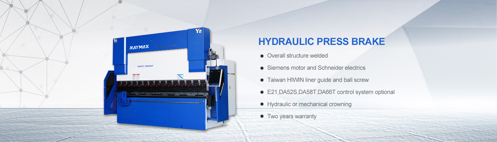 ब्रेक ब्यानर थिच्नुहोस्