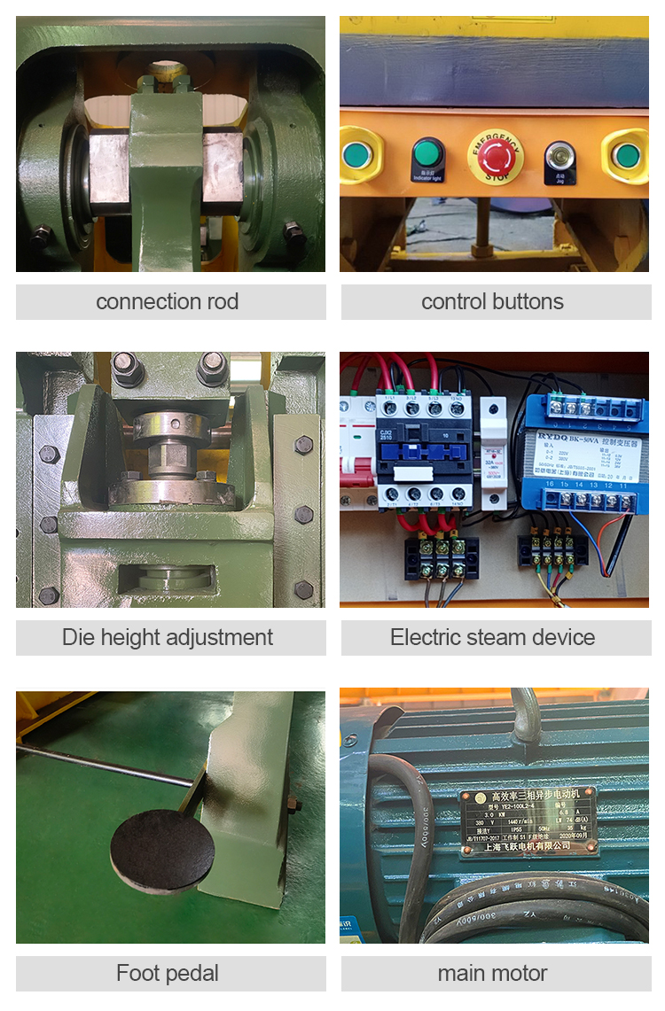 Deepthroat 16 Tons Punch Mechanical Punching Machine For Sheet Metal शीट मेटलको लागि डीपथ्रोट 16 टन पंच मेकानिकल पंचिंग मेसिन