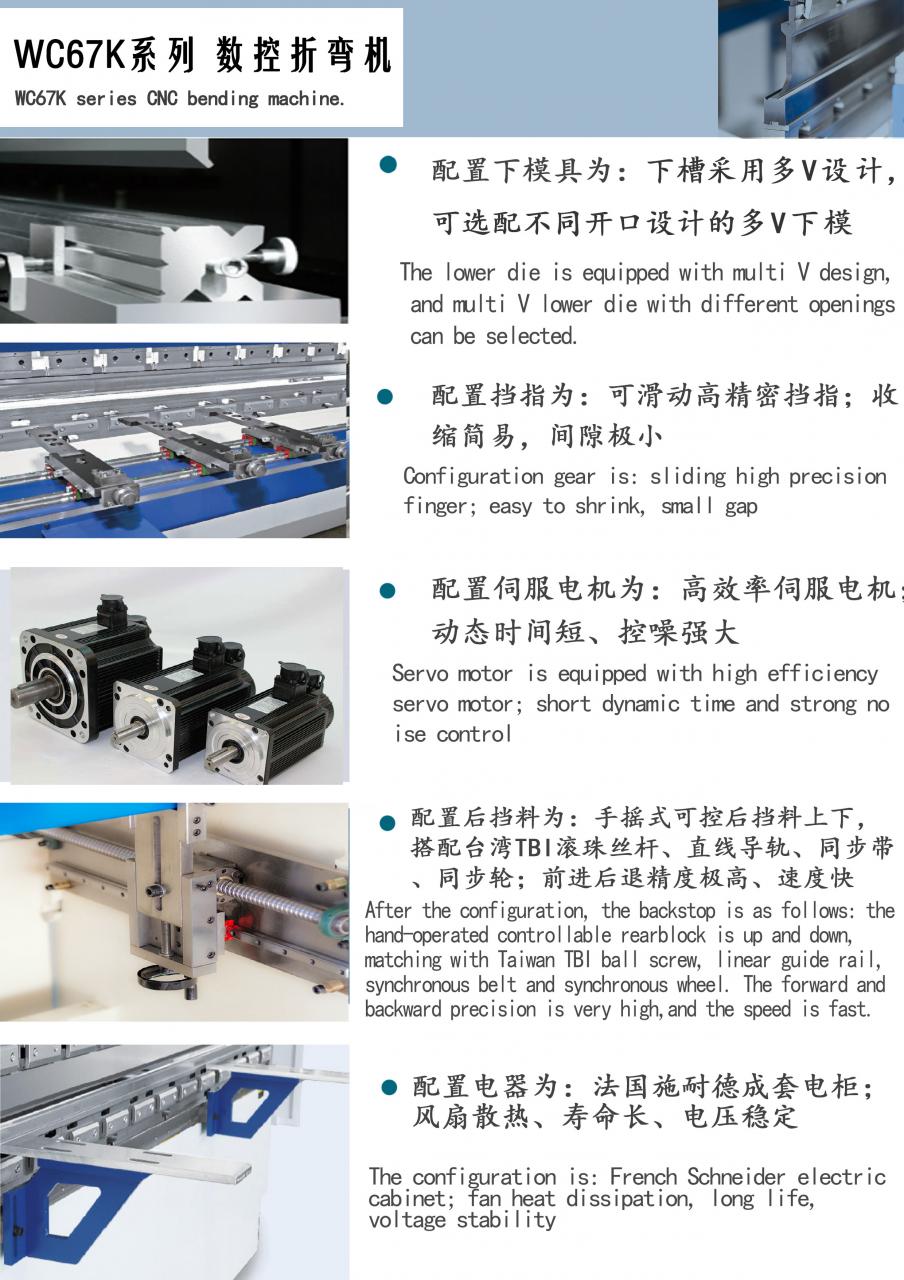 Factory Full Automatic 160tons 4000mm Cnc Hydraulic Press Brake,160tons Press Brake Ce Cert कारखाना पूर्ण स्वचालित 160tons 4000mm Cnc हाइड्रोलिक प्रेस ब्रेक, 160tons प्रेस ब्रेक Cert