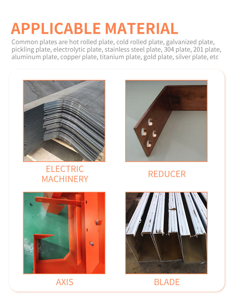 Good Price! Cnc Metal Steel Hydraulic Bending Machine Cnc Press Brake Machine राम्रो मूल्य! Cnc धातु इस्पात हाइड्रोलिक झुकाउने मेसिन Cnc प्रेस ब्रेक मिसिन