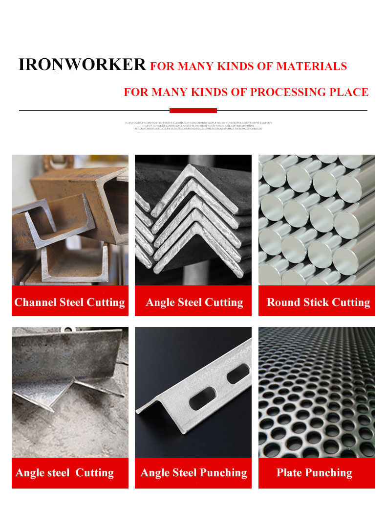 Hydraulic Ironworker 25 Ton Hand Tools Hydraulic Combined Punching And Cutting Machine हाइड्रोलिक आइरनवर्कर 25 टन हात उपकरण हाइड्रोलिक संयुक्त पंचिंग र काट्ने मेसिन