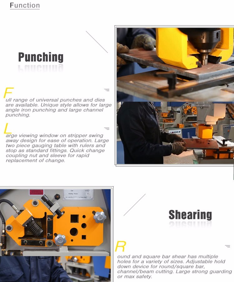 Q35y श्रृंखला बहु-कार्यात्मक हाइड्रोलिक फलाम कार्यकर्ता संयुक्त कपाल काट्ने र पंचिंग मेसिन