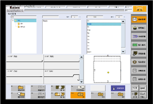 Steel Sheet Aluminum Bending Hydraulic Press Brake Machine स्टील शीट एल्युमिनियम झुकाउने हाइड्रोलिक प्रेस ब्रेक मेसिन